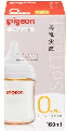 日本貝親 母乳実感塑料瓶160ｍｌ