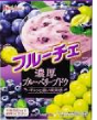 日本好侍 酸奶伴侣 蓝莓葡萄味 200g