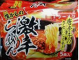 日本山本製粉 怀旧激辛拉面 5包入 440ｇ