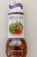日本日式洋葱酱 300ml