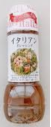 日本意大利调味酱 300ml