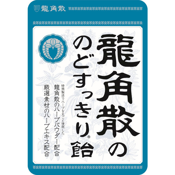 日本龙角散护嗓润喉糖88g