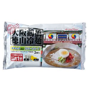 日本徳山物産 大阪鶴橋徳山冷麺(2食)