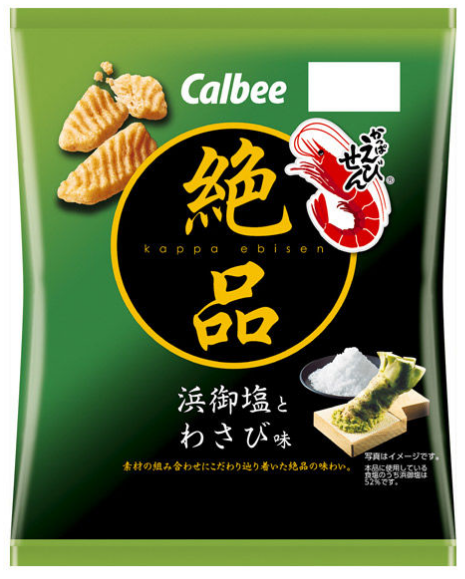 日本Calbee 浜御塩味+芥末味 仙贝 60g
