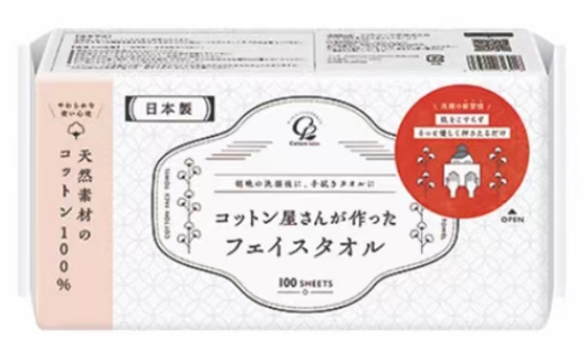 日本 Cotton lab cotton洗脸巾弹出式 100张