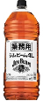 日本三得利金宾（JIM BEAN）业务用 4L 40°