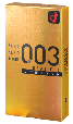 日本冈本薄型/天然橡廖穆乳制安全套(003完全吻合型）10个入
