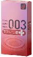 日本冈本003玻尿酸 安全套10个入