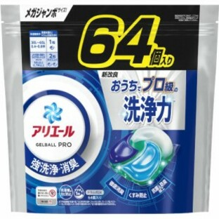日本P&G 碧浪ARIEL 4D立體洗衣柔順凝珠 替换装 超大包装64个入