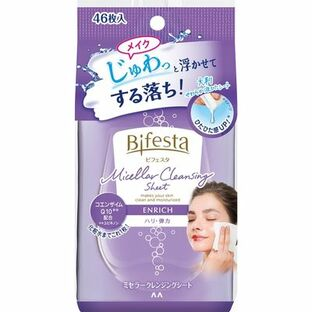 日本曼丹卸妆巾 紫色 水润 46枚