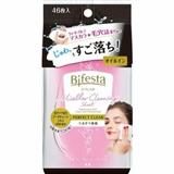 日本曼丹卸妆巾 黑色 倍净型 46枚