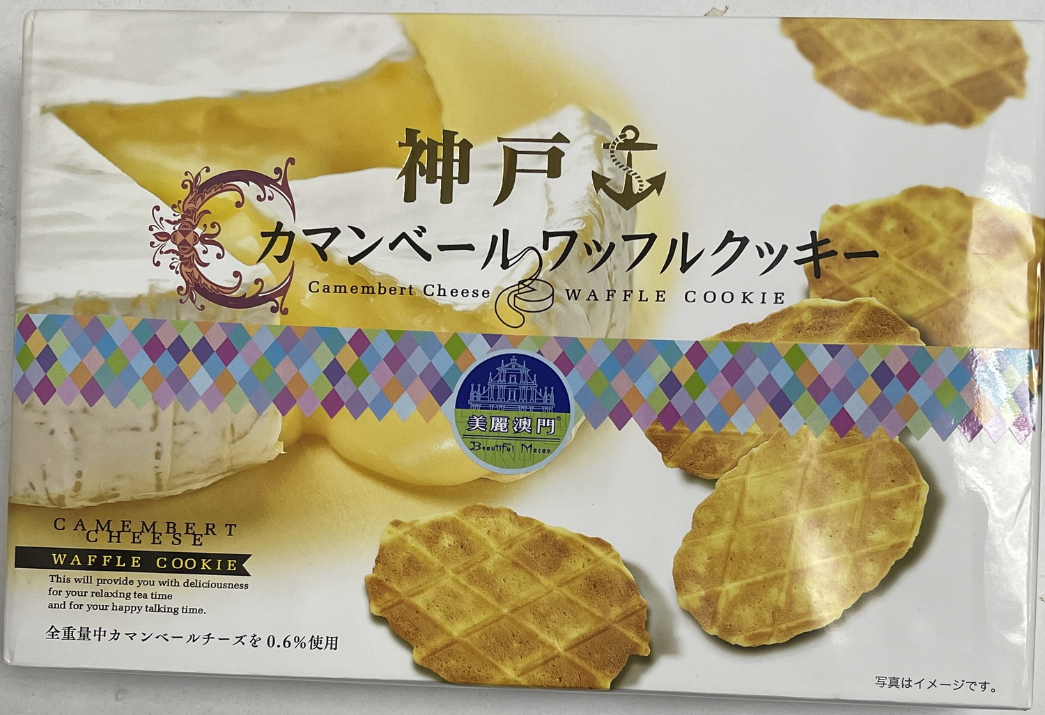 日本美麗澳門@芝士華夫餅乾（神戶） 20个入