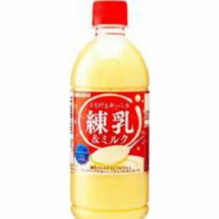 日本Sangaria 炼乳饮料 500ml