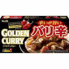日本S&B GOLDEN 黄金咖喱 198g 特辣