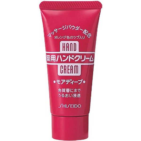 日本资生堂護手霜30g