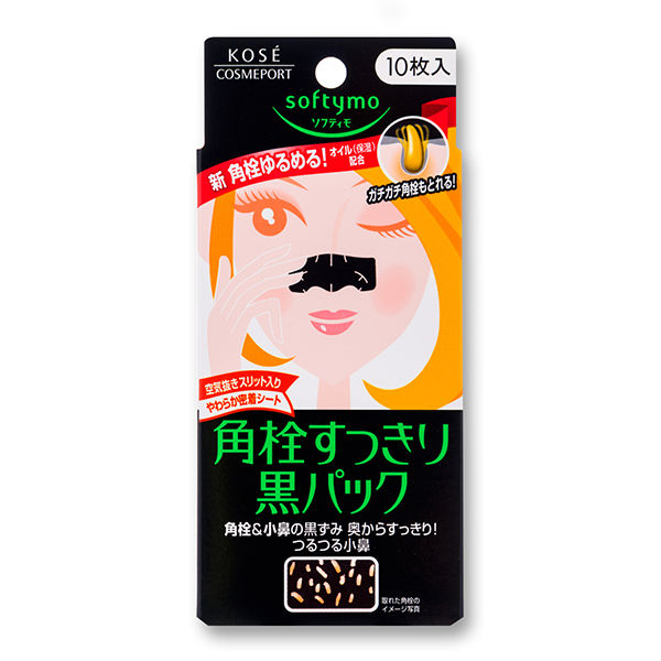 日本高丝强力去黑粉刺鼻贴10枚