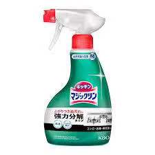 日本花王去油污噴霧400ml