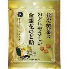 日本救心制药金银花润喉糖果70g