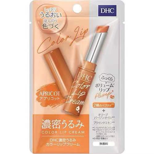 日本DHC變色潤唇膏（橙色）1.5g