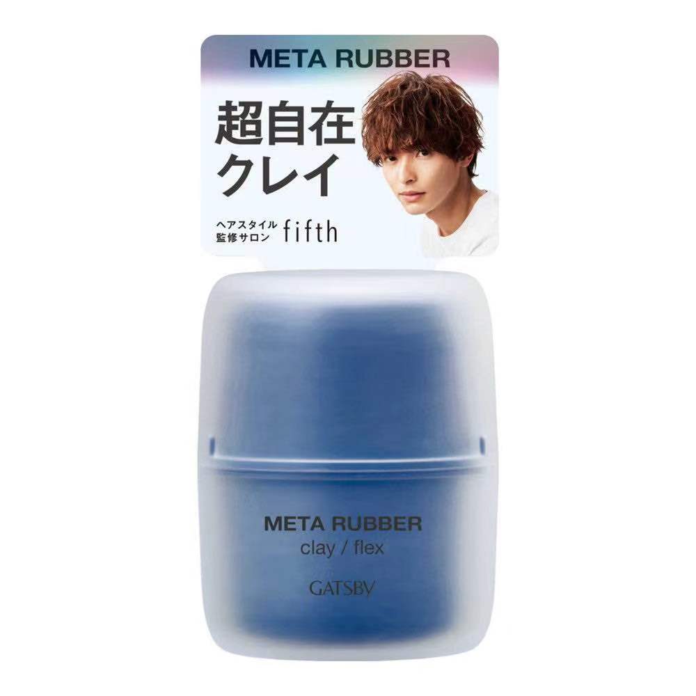 日本Mandom漫丹 GATSBY杰士派光泽感男士定型发蜡彈性的造型65g